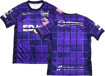 サンフレッチェ広島　井上潮音　レプリカユニフォーム サンフレ井上潮音がJ2磐田へ期限付き移籍 | サンフレッチェ広島
